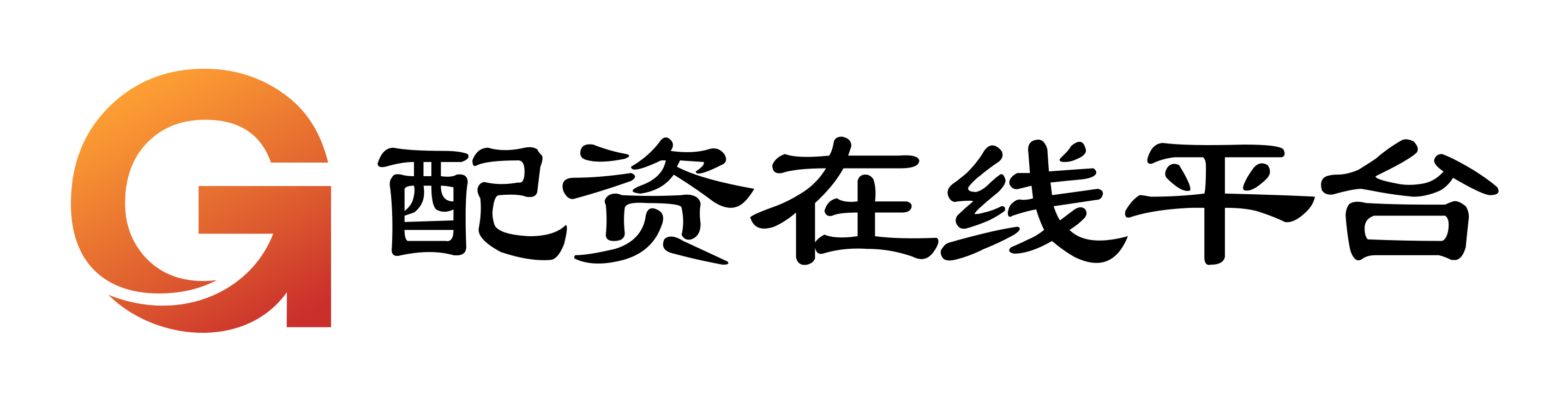 国汇策略